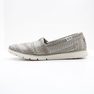 Bobs from Skechers Gray Green Canvas Memory Foam Lightweight Slip On Shoes - 7